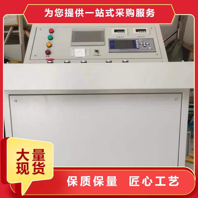 【 大电流发生器高压开关特性测试仪校准装置N年专注】|蓄电池测试仪-天正华意电气设备(宿州市分公司)