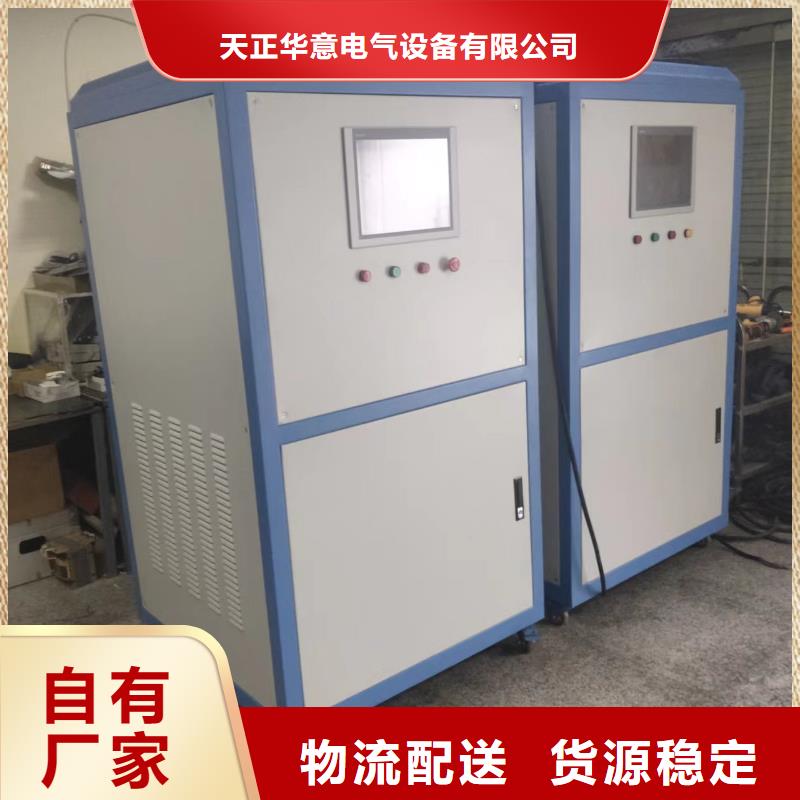 【 大电流发生器-智能变电站光数字测试仪用心做好每一件产品】覆盖范围含|高邮|邗江|淮安|镇江|无锡|南京|宿迁|泰州