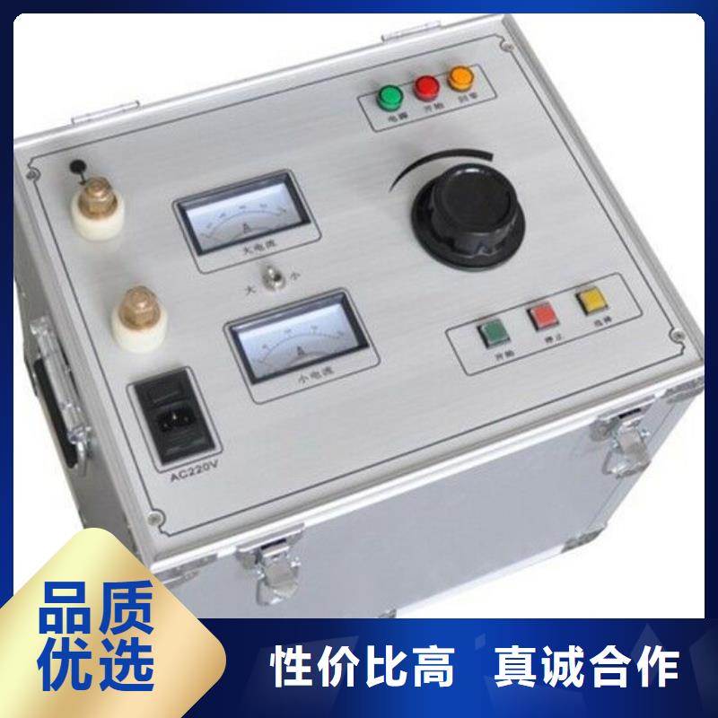 三相大电流发生器2025已更新(大量现货)