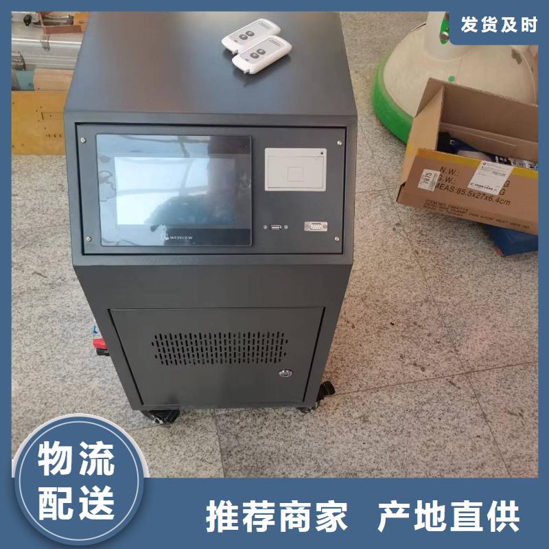 【 大电流发生器高压开关特性测试仪校准装置N年专注】|蓄电池测试仪-天正华意电气设备(宿州市分公司)
