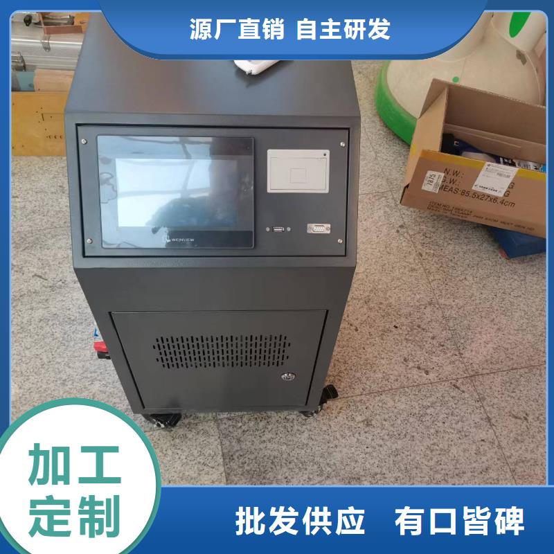 【 大电流发生器-智能变电站光数字测试仪用心做好每一件产品】覆盖范围含|高邮|邗江|淮安|镇江|无锡|南京|宿迁|泰州