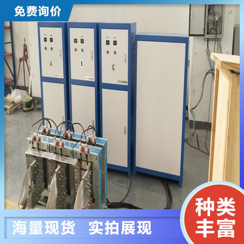 大电流发生器TH-5模拟开关测试仪用好材做好产品