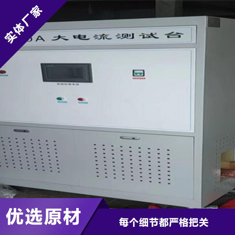 有现货的交直流高压发生器销售厂家