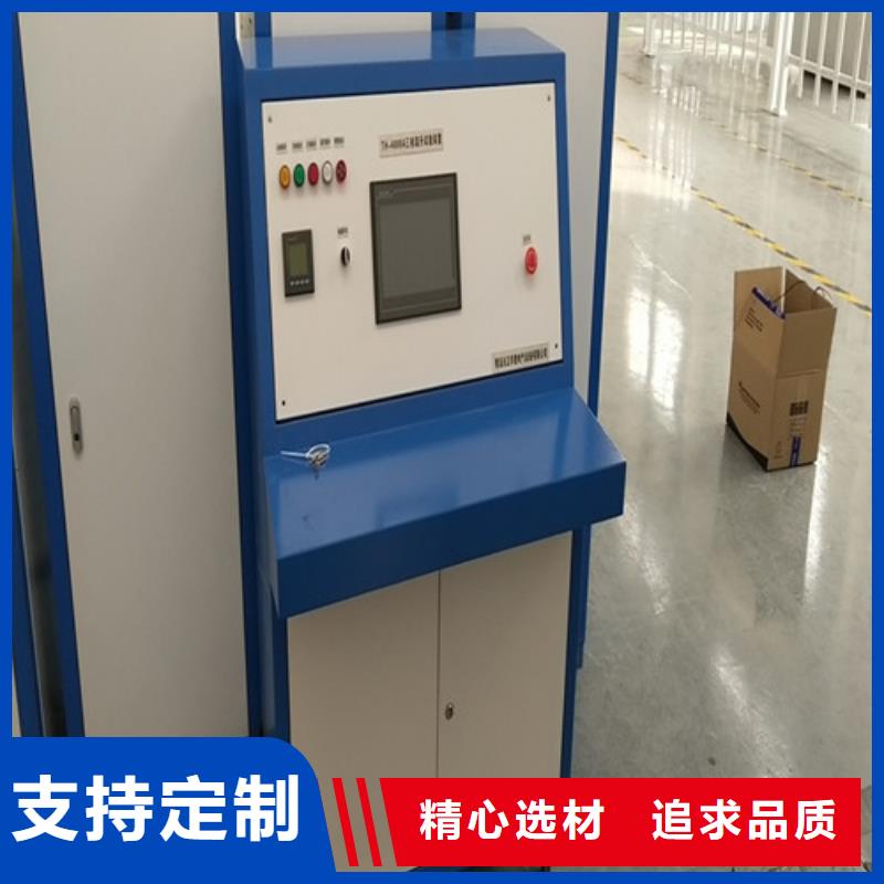 数显式大电流发生器采购价格