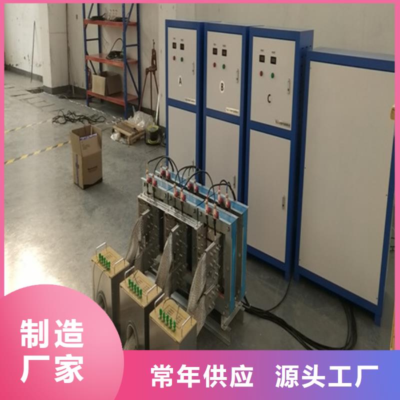 大電流發(fā)生器TH-5模擬開關(guān)測試儀用好材做好產(chǎn)品
