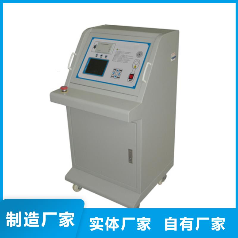 小电流发生器2025已更新(今日/检测)