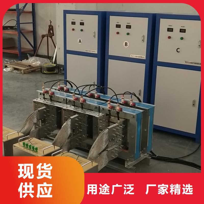 數顯式大電流發生器采購價格