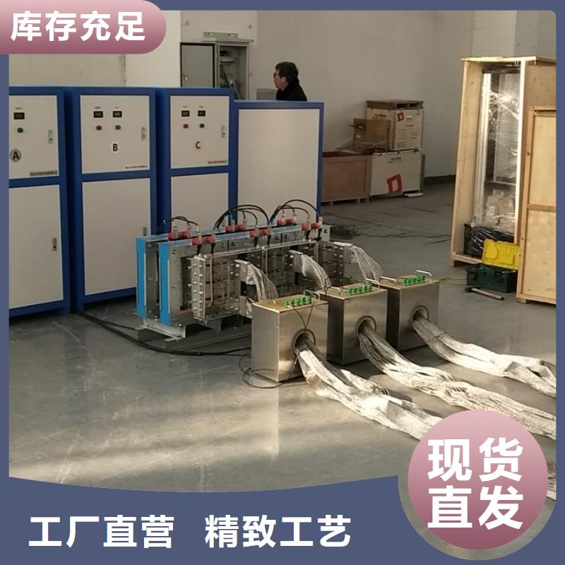 通斷測(cè)試臺(tái)