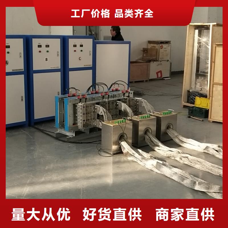 大電流發(fā)生器TH-5模擬開關(guān)測試儀用好材做好產(chǎn)品