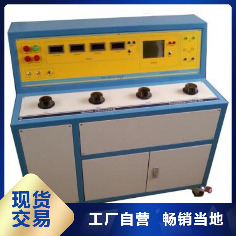 【 大电流发生器-智能变电站光数字测试仪用心做好每一件产品】|蓄电池测试仪-天正华意电气设备(扬州市分公司)