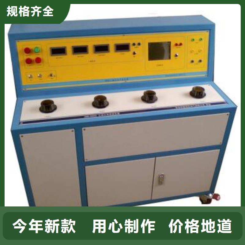 【 大电流发生器-智能变电站光数字测试仪用心做好每一件产品】覆盖范围含|高邮|邗江|淮安|镇江|无锡|南京|宿迁|泰州