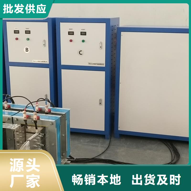 小电流发生器2025已更新(今日/检测)