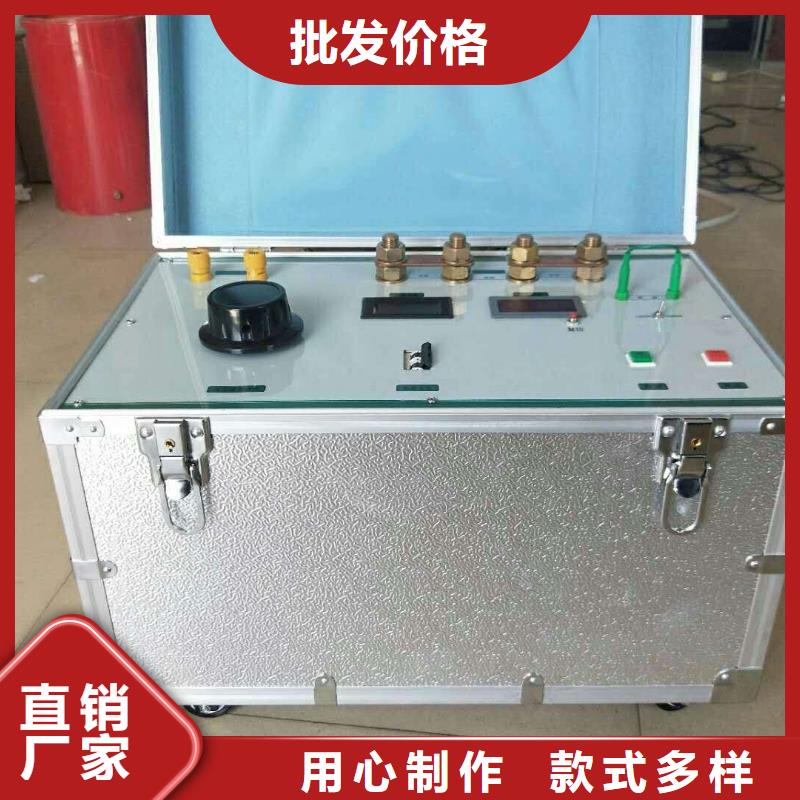 数显式大电流发生器采购价格
