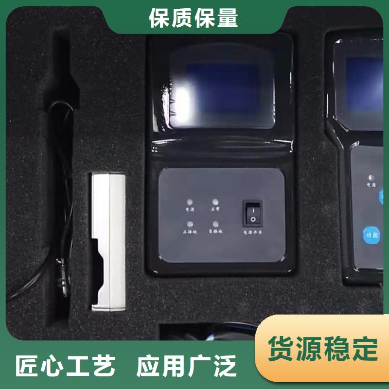 天正华意水内冷发电机绝缘测试仪-【蓄电池测试仪】有口皆碑-业务覆盖区域|冀州|安平|保定|张家口|唐山|沧州-企业旺旺