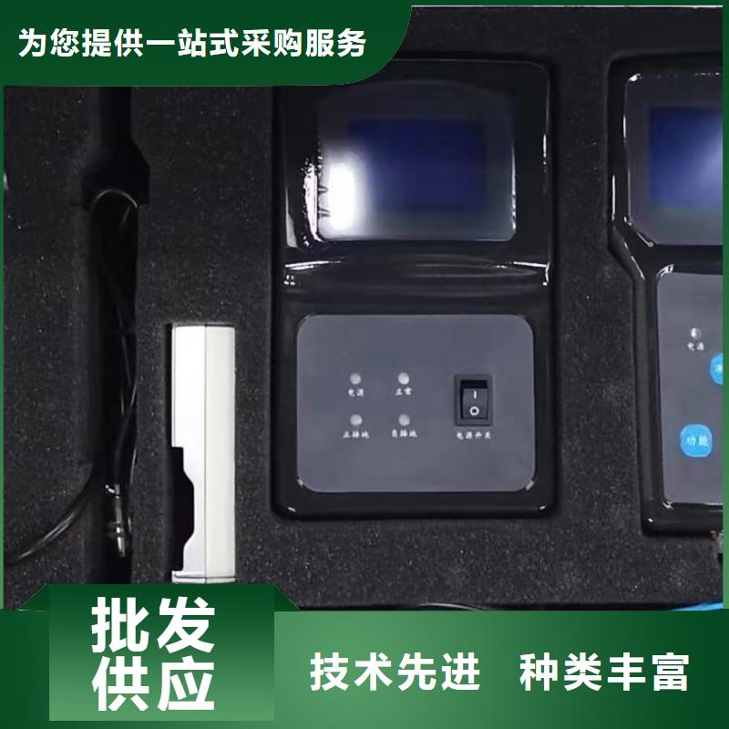 天正华意【 水内冷发电机绝缘测试仪-真空度测试仪准时交付】-业务覆盖区域|灵丘|广灵|吕梁|忻州|运城|长治|临汾-企业旺旺
