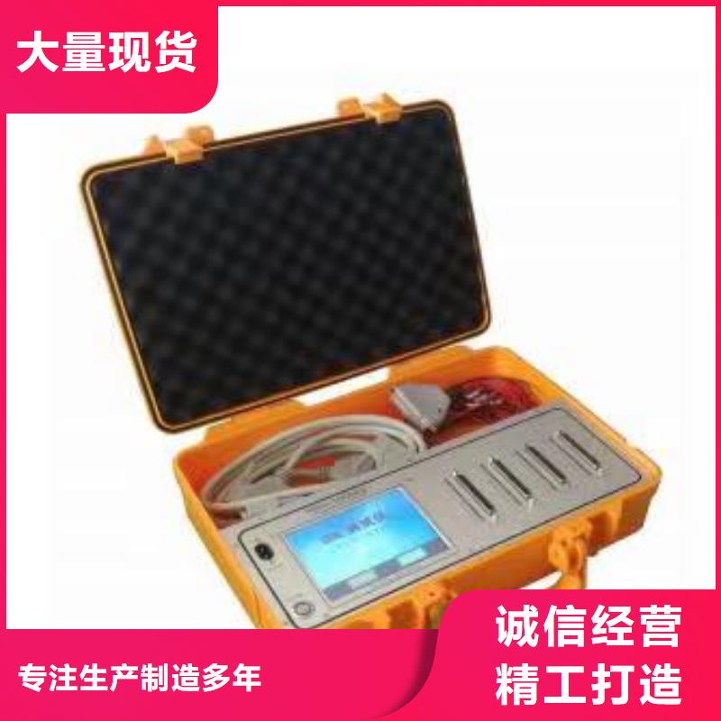 【 水内冷发电机绝缘测试仪-真空度测试仪准时交付】层层质检