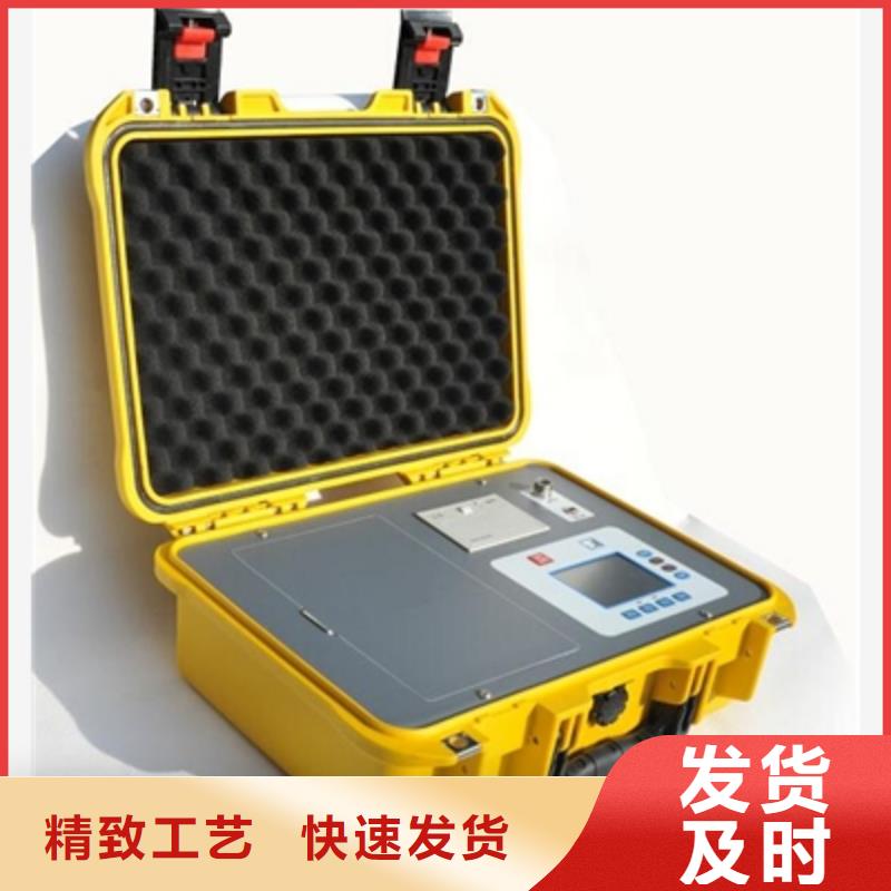 天正华意水内冷发电机绝缘测试仪-【蓄电池测试仪】有口皆碑-业务覆盖区域|冀州|安平|保定|张家口|唐山|沧州-企业旺旺