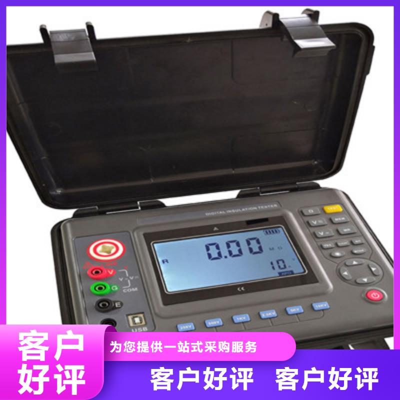 絕緣子超聲波探傷儀歡迎來電