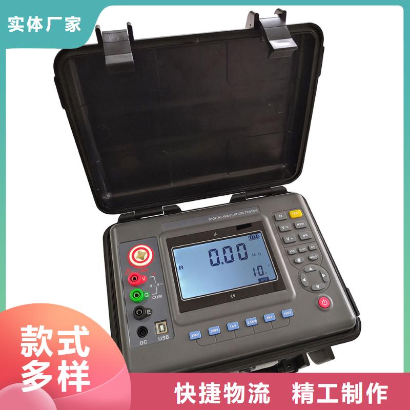 便携式故障录波分析仪-便携式故障录波分析仪供应