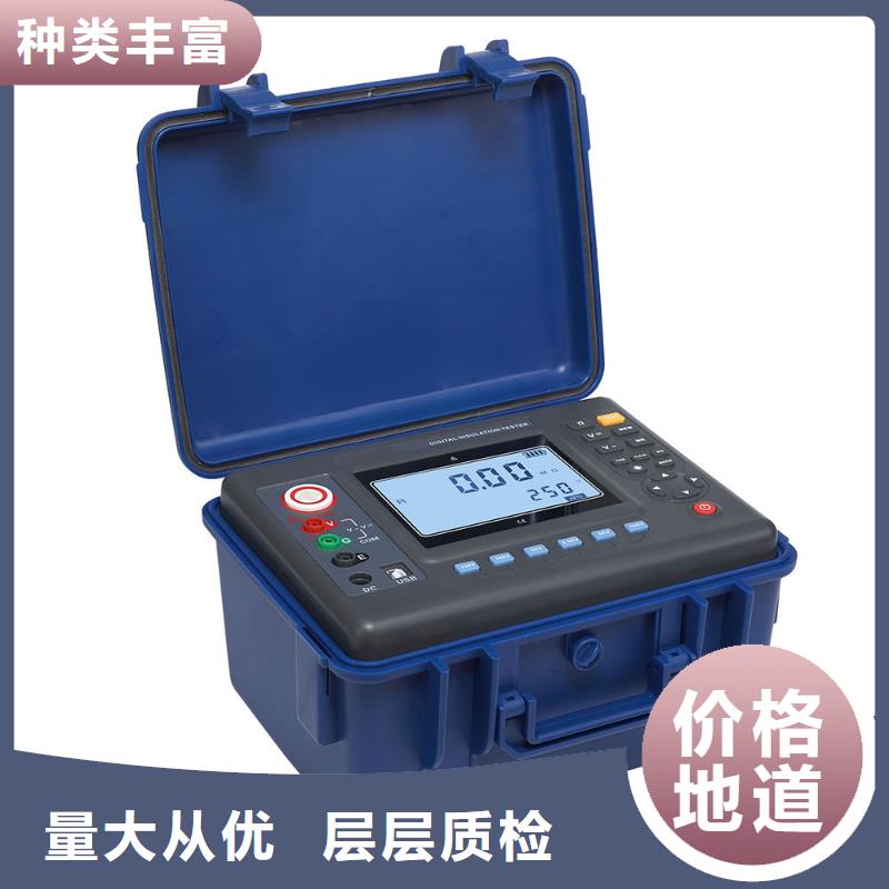 水内冷发电机绝缘测试仪直流电阻测试仪厂家拥有先进的设备