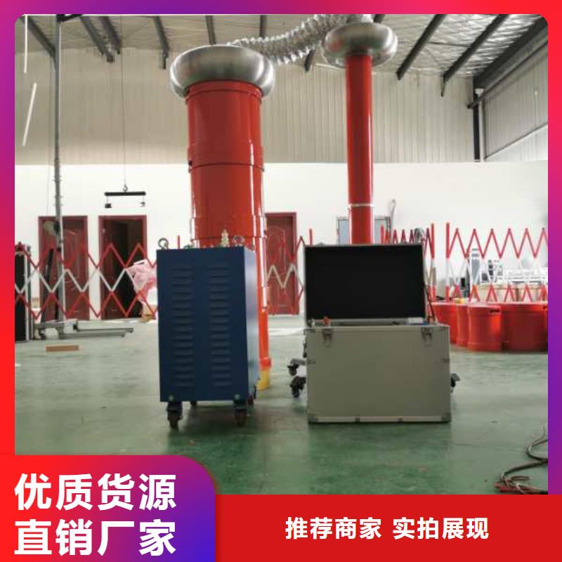 变频串联谐振耐压装置,【电力电气测试仪器】畅销本地天正华意蓄电池测试仪