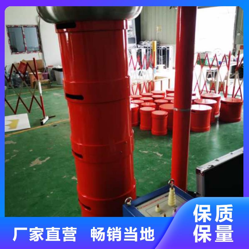 天正华意蓄电池测试仪变频串联谐振耐压装置 【变压器变比组别测试仪】材质实在qy55.com