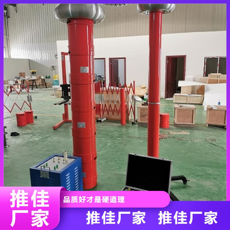 变频串联谐振耐压装置供货速度快