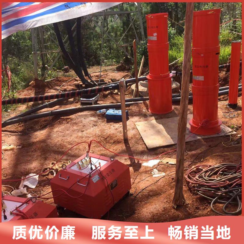 变频串联谐振耐压装置,【电力电气测试仪器】畅销本地 天正华意电气设备(晋中市分公司)