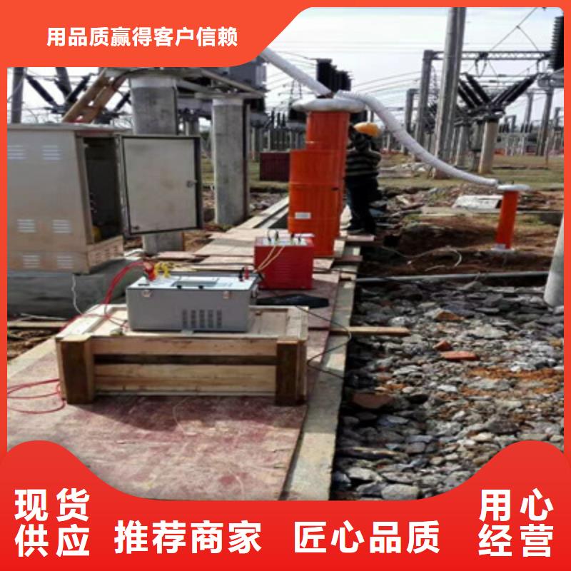 变频串联谐振耐压装置_【电缆故障测试仪】实力大厂家