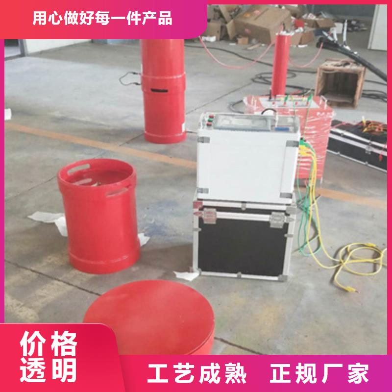 变频串联谐振耐压装置供货速度快