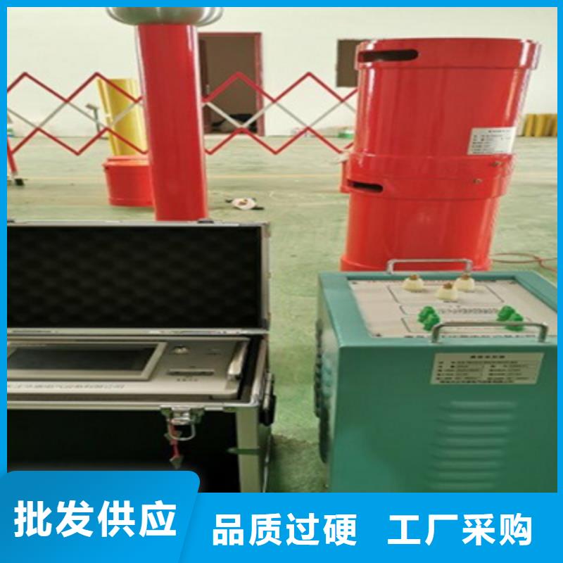 變頻串聯諧振耐壓裝置_TH-0301交直流儀表校驗裝置實體誠信廠家