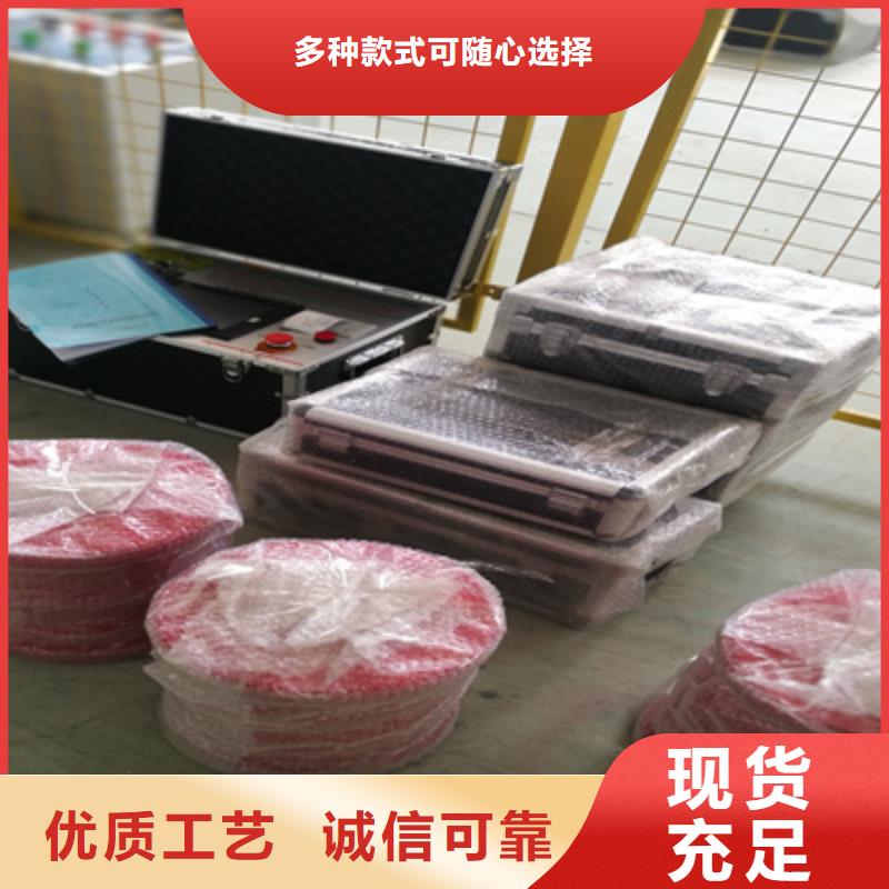 【 变频串联谐振耐压装置,超低频高压发生器品质有保障】|勐腊|勐海|玉溪|保山|红河|怒江|大理厂家