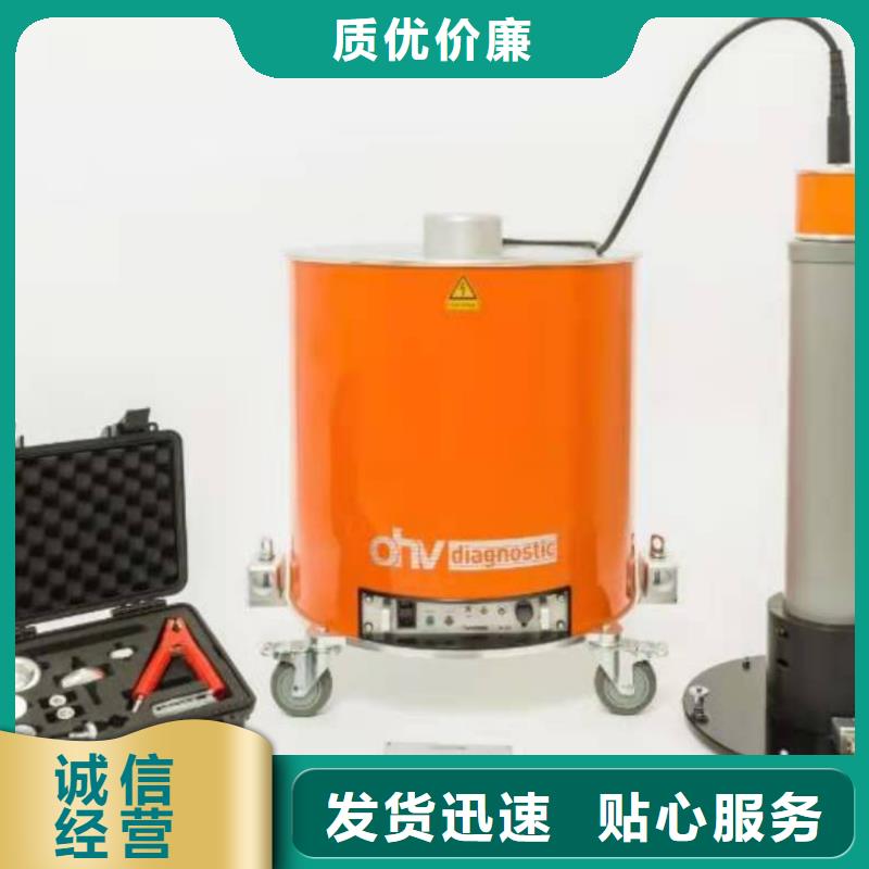 接地导通测试仪品质优