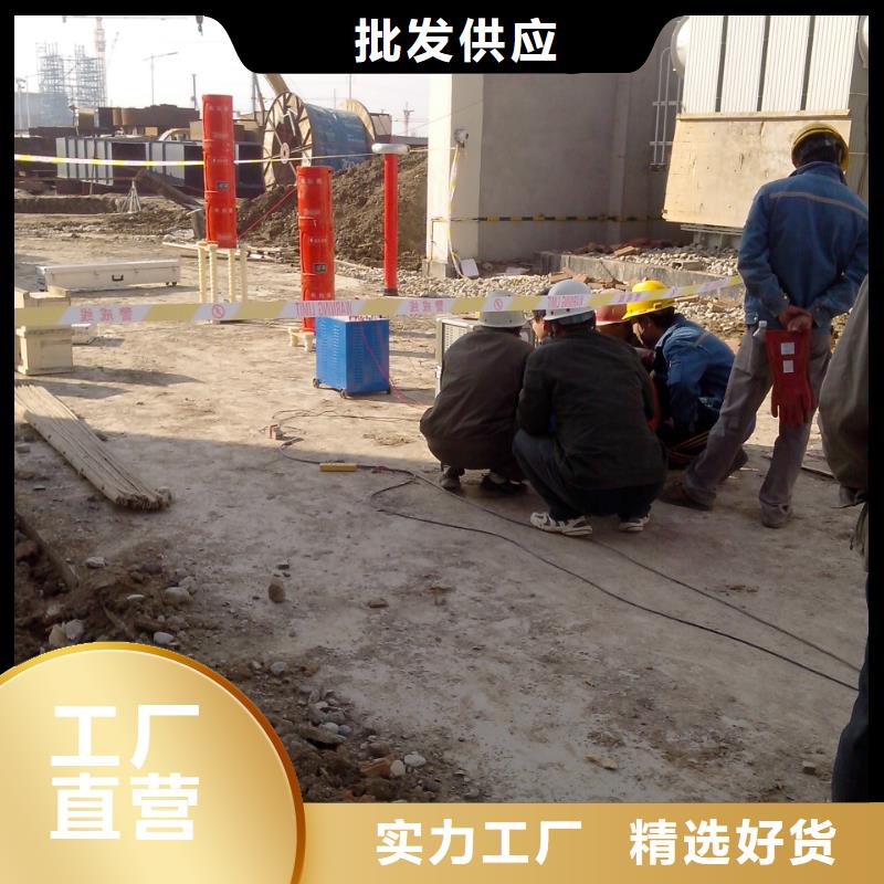 蓄电池测试仪天正华意【 变频串联谐振耐压装置,超低频高压发生器品质有保障】
