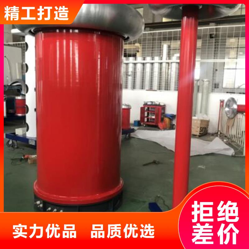 变频串联谐振耐压装置供货速度快
