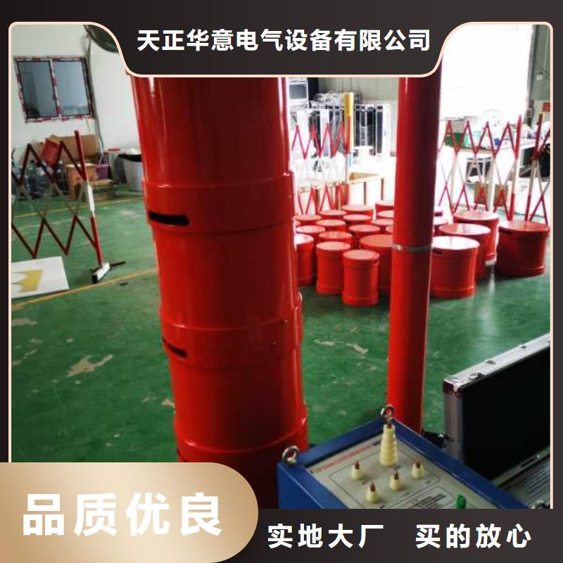 【变频串联谐振耐压装置】手持式光数字测试仪大品牌值得信赖