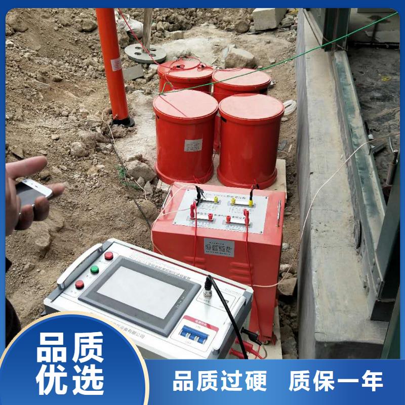 蓄电池测试仪视频-蓄电池测试仪|西双版纳市|景洪|勐海|玉溪|昭通|普洱|临沧|曲靖