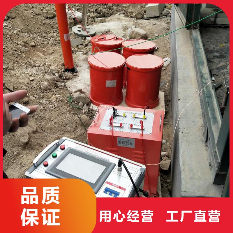 变频串联谐振耐压装置,【电力电气测试仪器】畅销本地 天正华意电气设备(晋中市分公司)
