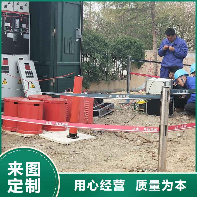 变频串联谐振耐压装置 【变压器变比组别测试仪】材质实在-可发货到果洛|西宁|玉树|海南|海东