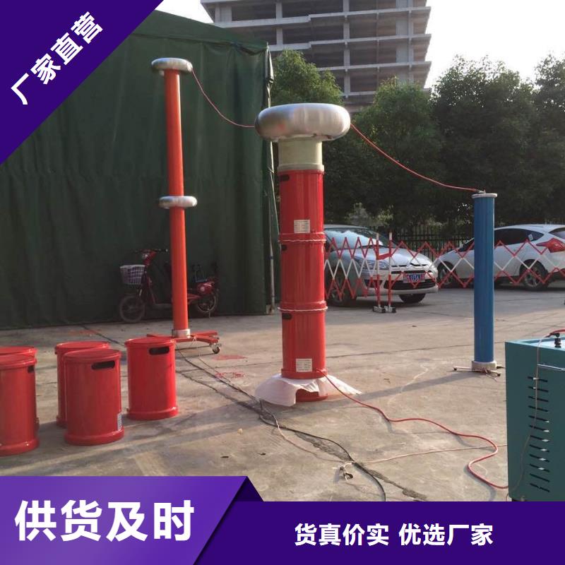 变频串联谐振介绍性价比高