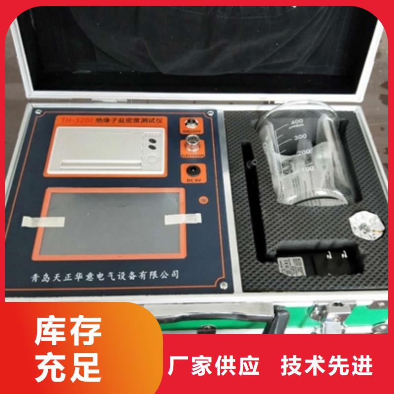 2025已更新(今日/研究)2025已更新(今日/批发)