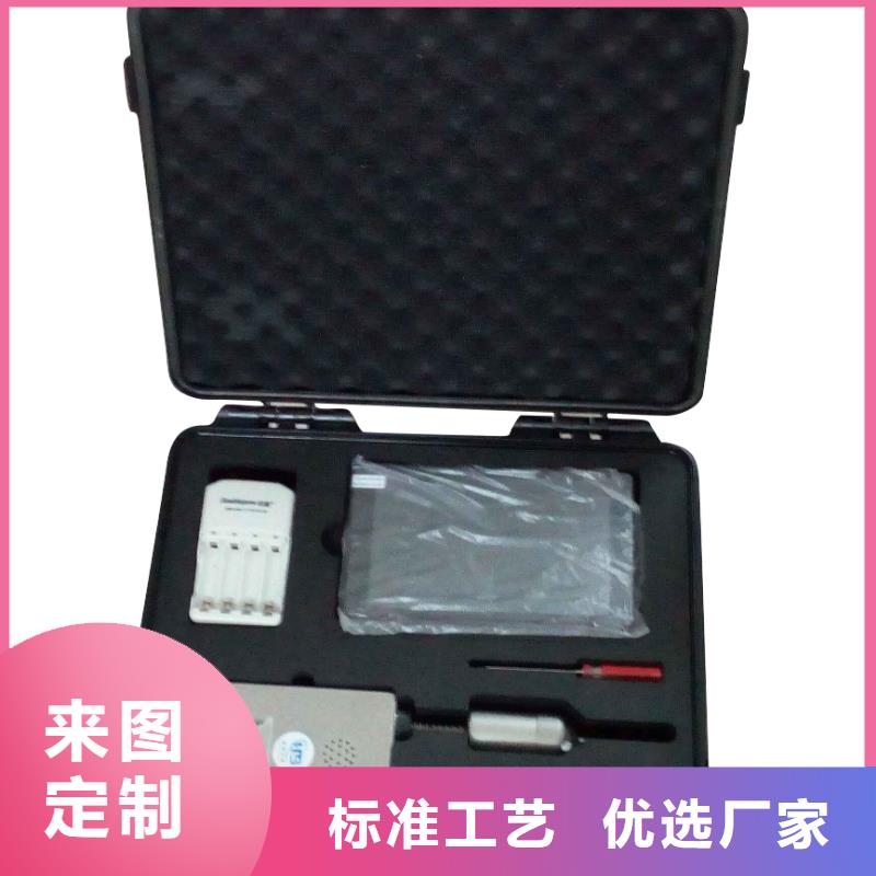 绝缘子盐密度测试仪便携式故障录波仪现货齐全售后无忧
