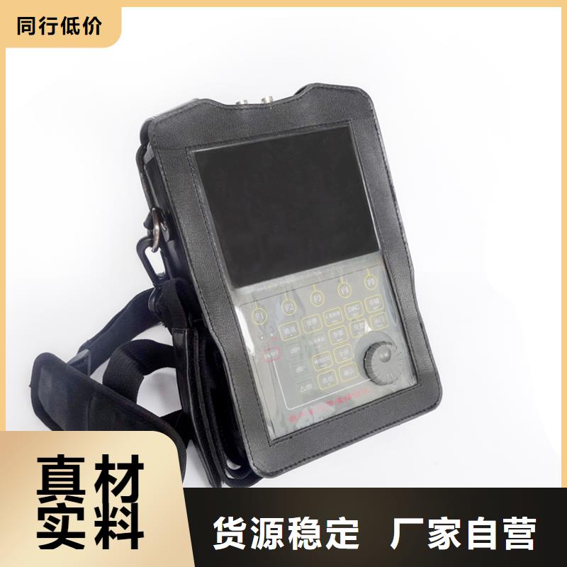 絕緣子鹽密度測試儀便攜式故障錄波儀現(xiàn)貨齊全售后無憂