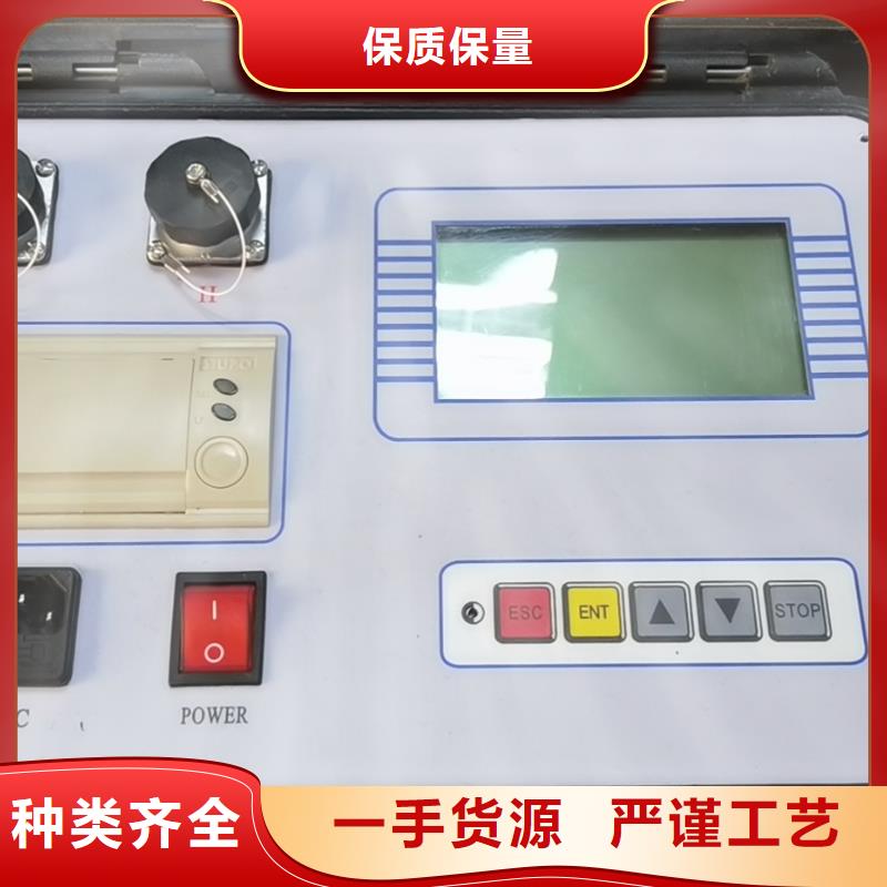 2025已更新(今日/团队)2025已更新(今日/资讯)