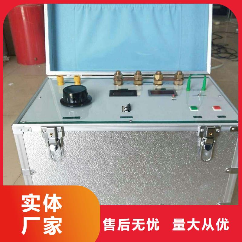 绝缘子盐密度测试仪便携式故障录波仪现货齐全售后无忧