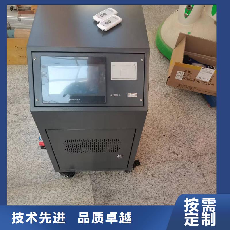 绝缘子盐密度测试仪真空度测试仪支持非标定制