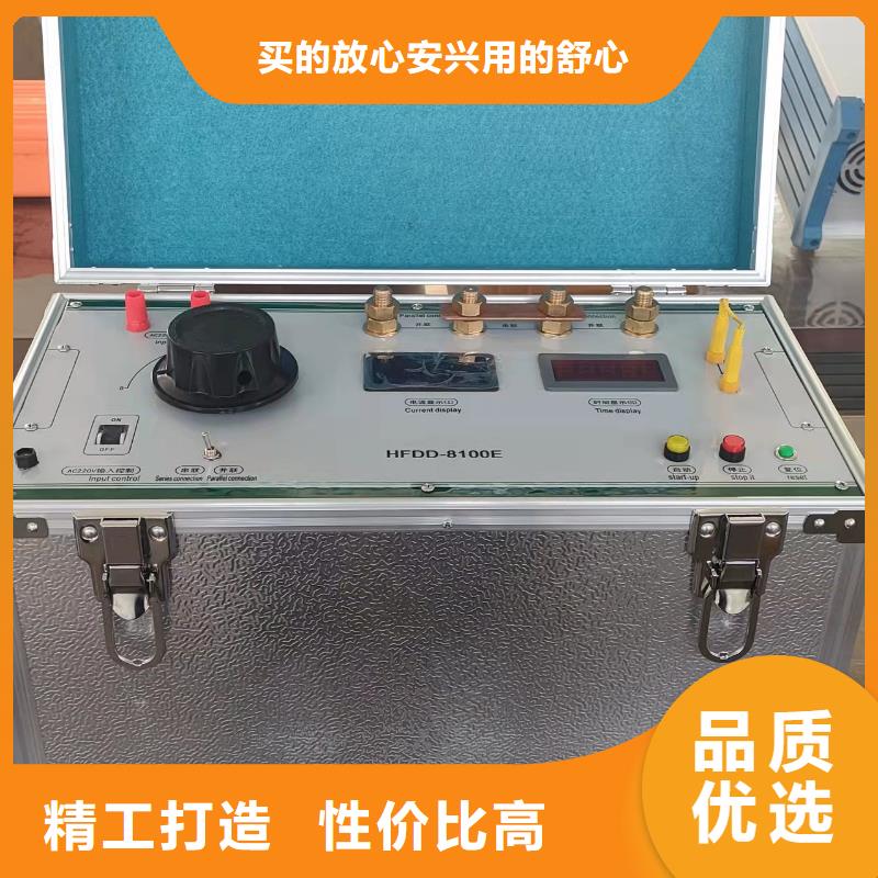 绝缘子振动声学探伤仪2025已更新(今日/动态)