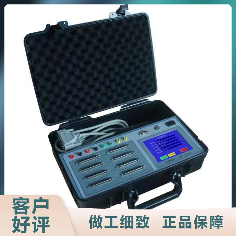 盐密仪优惠报价