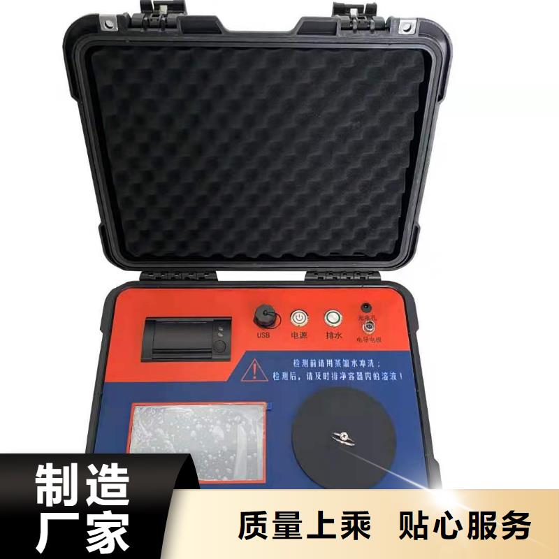 蓄电池测试仪视频-蓄电池测试仪|西藏日喀则市|聂拉木|南木林|那曲|昌都|拉萨|山南|阿里