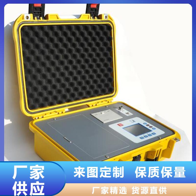 绝缘子盐密度测试仪便携式故障录波仪现货齐全售后无忧